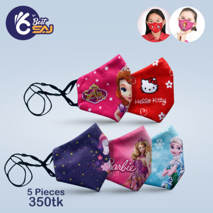 Baby Premium Mask Combo