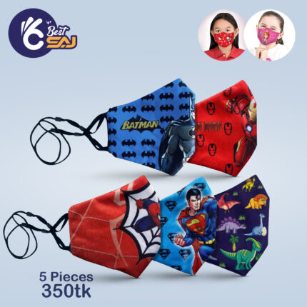 Premium Baby Mask Combo