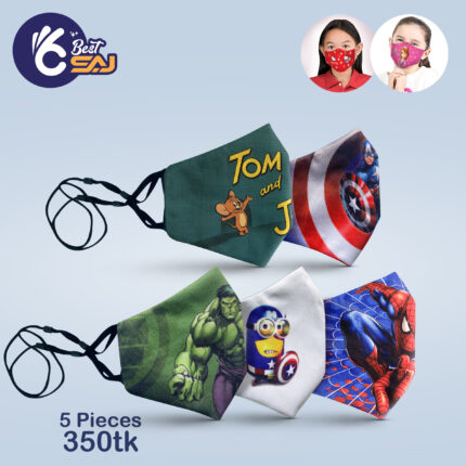 Premium Baby Mask Combo